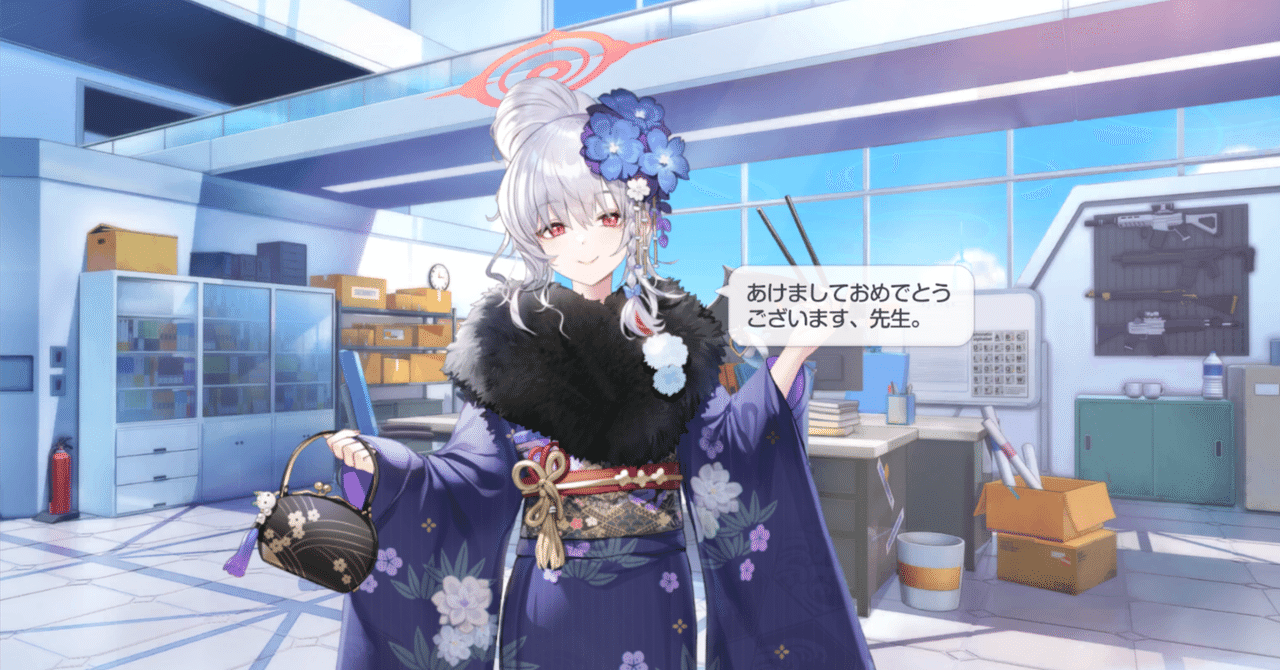 rectangle_large_type_2_0ed5c93