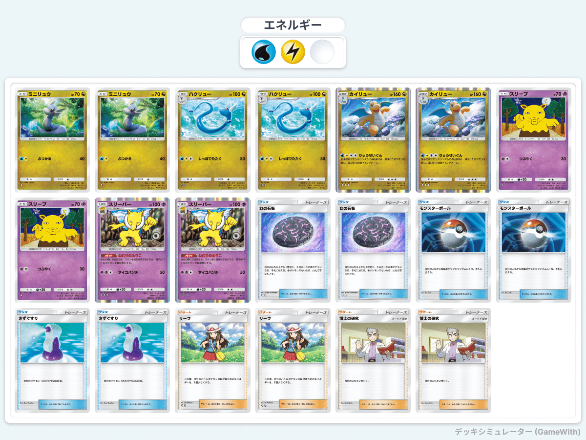 カイリ　デッキ VG】最高の舞台で――少女たちは今、伝説となる。 『Astesice△Live