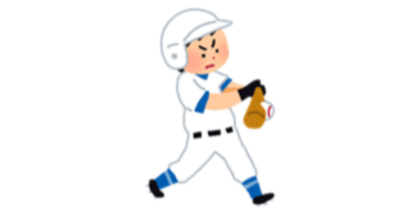 中日ドラゴンズ　福永裕基 ゆらゆらアクリルスタンド 当たり 中日ドラゴンズ 福永裕基 選手 ゆらゆら 当たり 2025年 アクリル