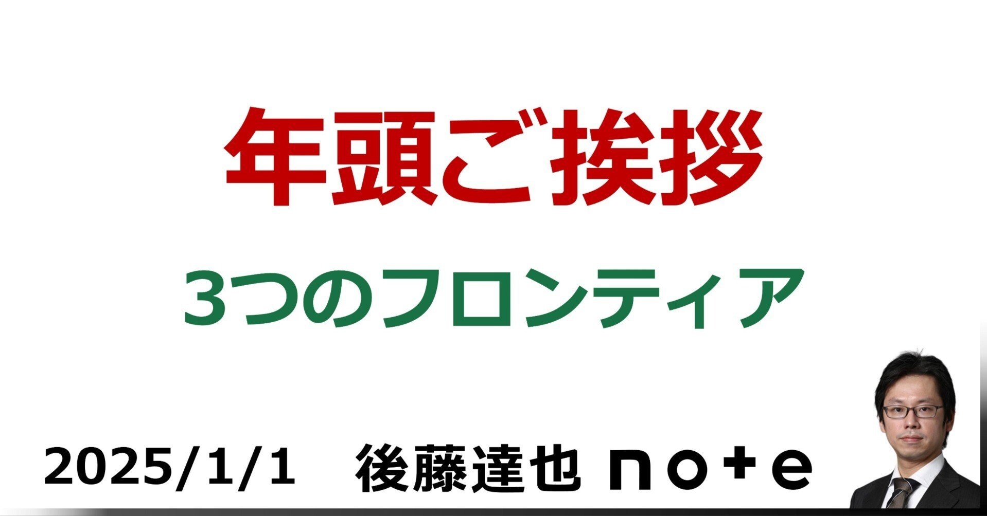 かりっこら@挨拶大事ページ 楽天市場】オリジナル印刷対応！式辞台紙（1冊から注文OK）表紙