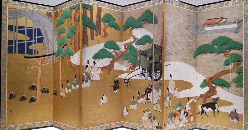 向井潤吉】 版画/リトグラフ 「民家風景」 査定 鑑定 買取 致します。｜井浦歳和 ロイドワークスギャラリー roidworksgallery  絵画鑑定•査定