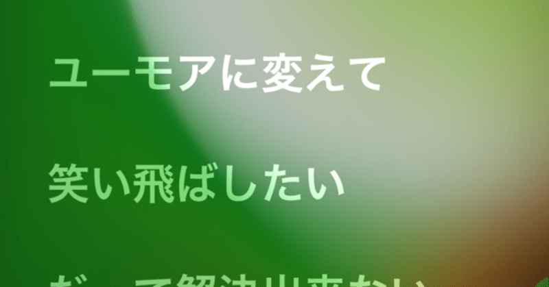 △軌道修正12/11(水)