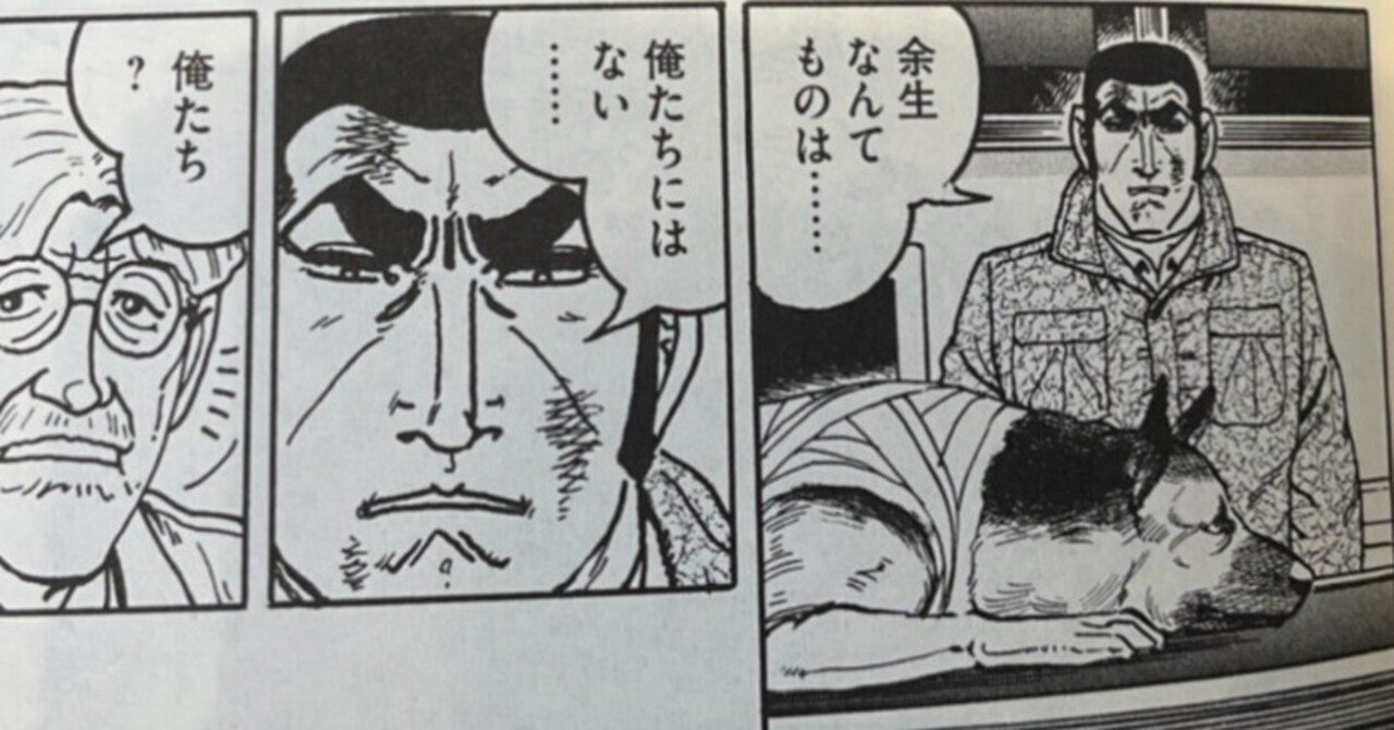 高評価業界改革案まとめ最新版｜邪道作家
