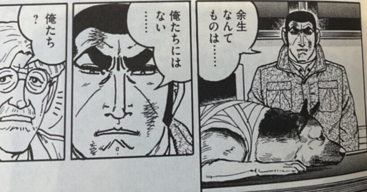 労働者の油絵【失いながら働く男】1点物の原画◇作者サイン