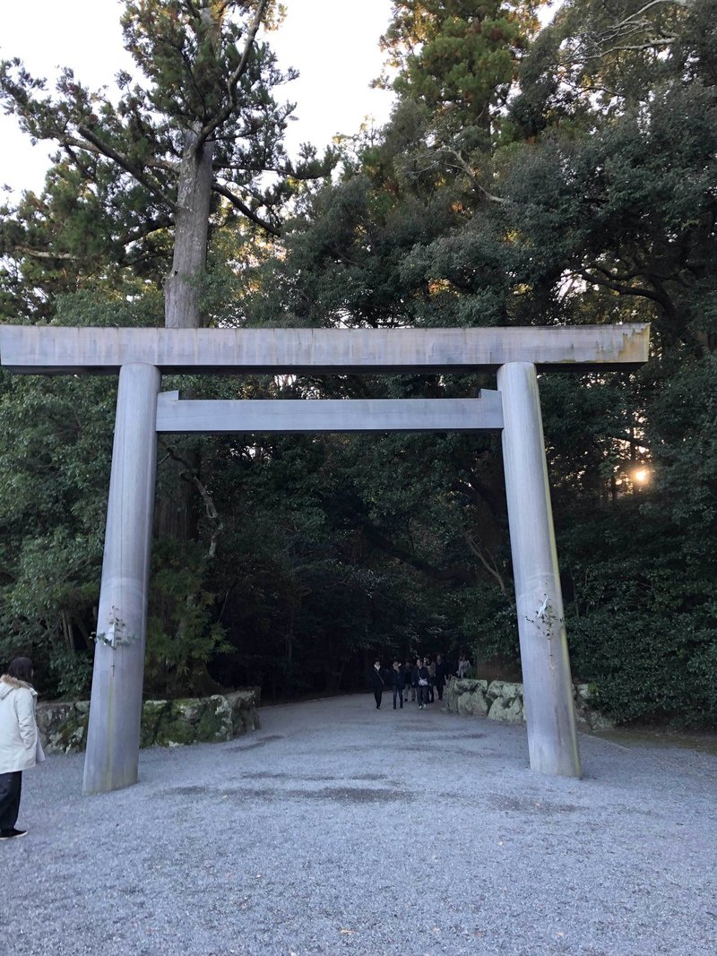 伊勢旅行行ってきました はじめての伊勢神宮 ワニブックス Note 伊勢旅行行ってきました はじめての伊勢神宮 ワニブックス Note