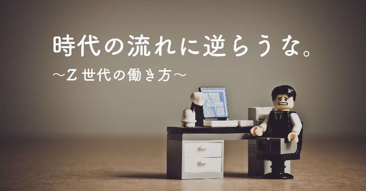 note_banner_2_アートボード_1