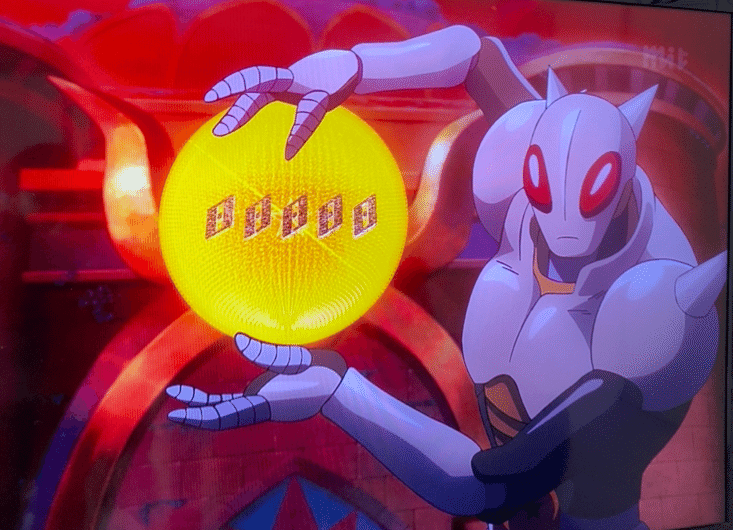 313 大魔界のドラゴンボールを護る者『タマガミ』解剖