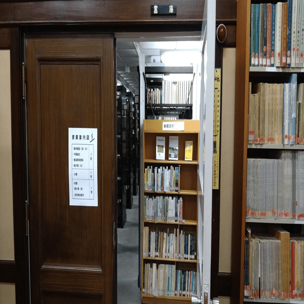 企画力を身につけるために、ホコリだらけの書庫にこもった話｜野村高文｜Podcast Studio Chronicle