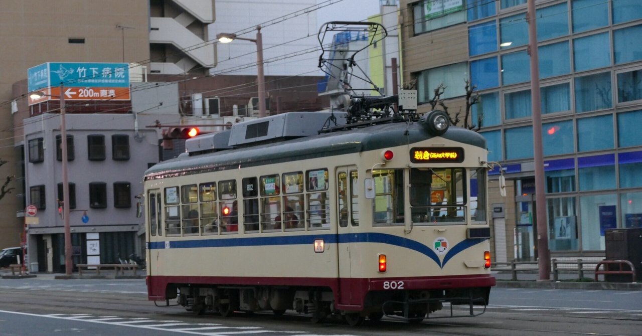 6064 153系 中京快速他サボ | 鉄道模型店 Models IMON