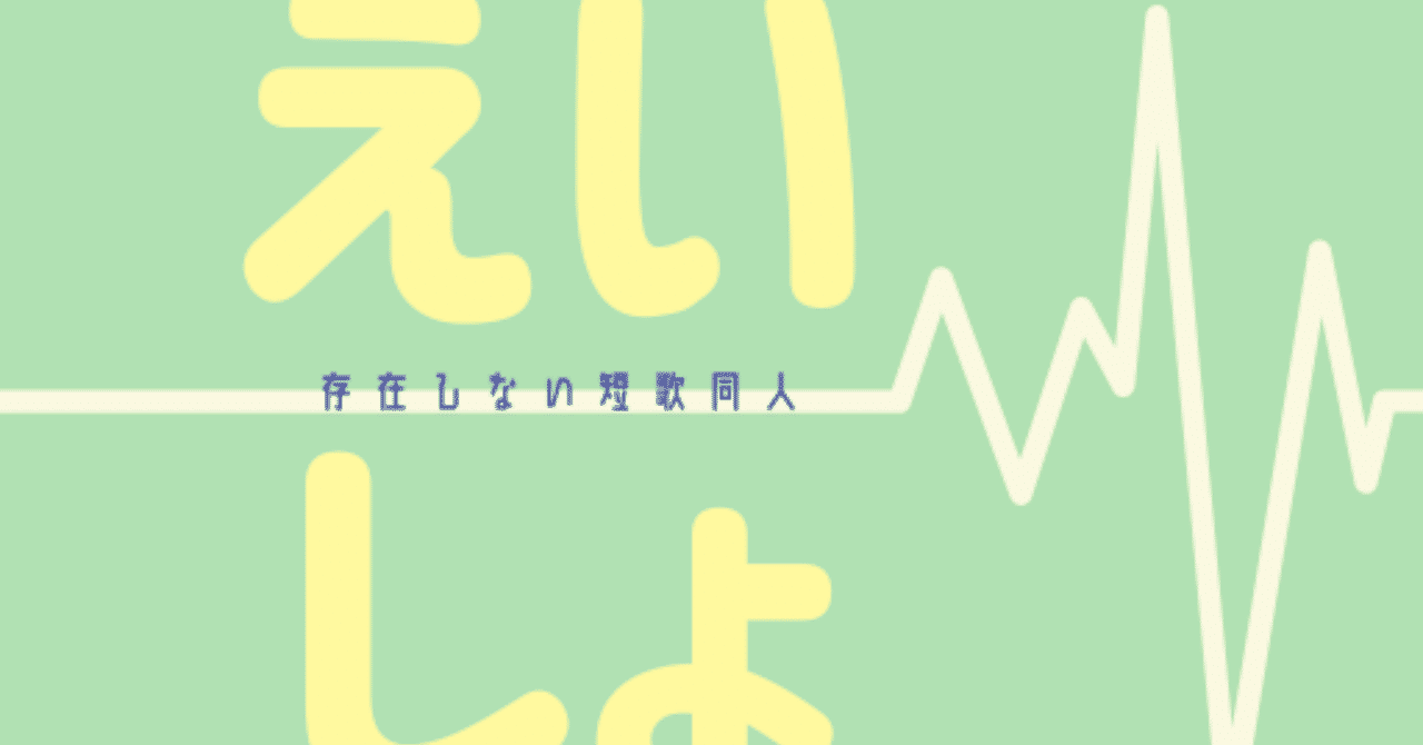 でぃすこアイコン