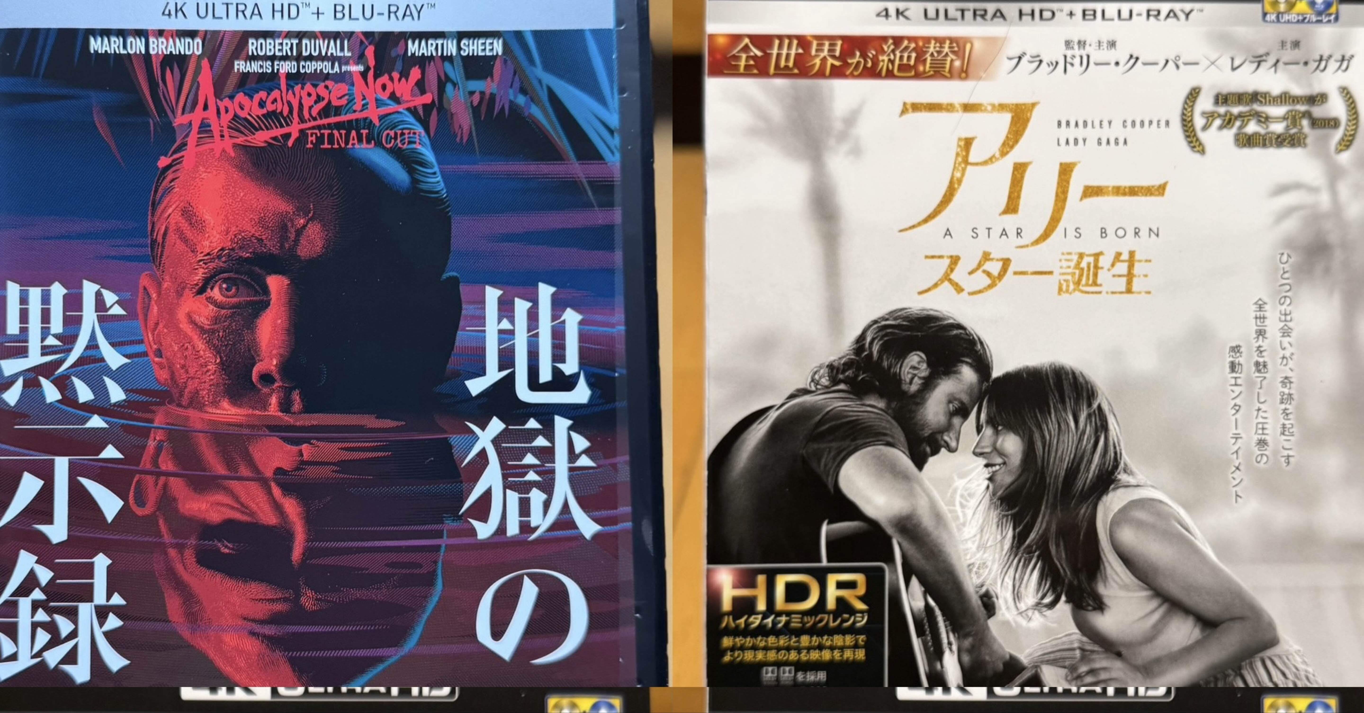 4KULTRA HDで「地獄の黙示録」「アリー スター誕生」鑑賞