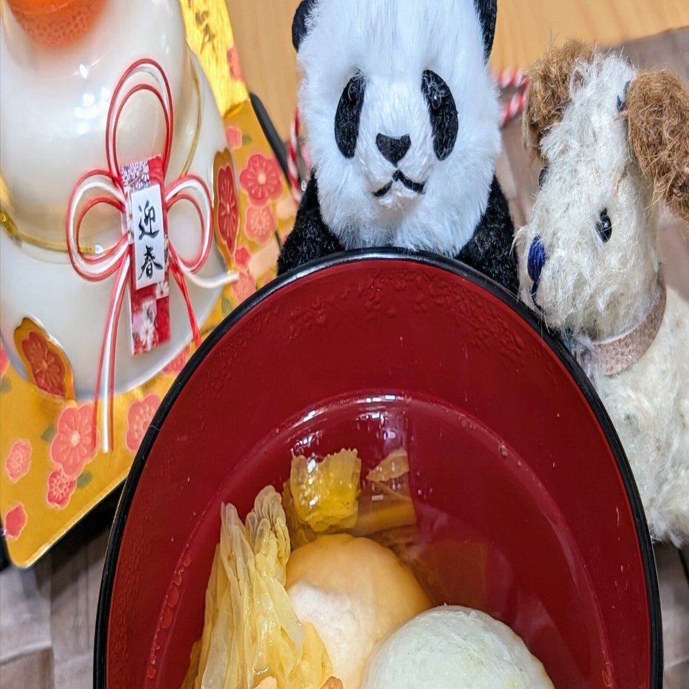 新年あけまして2025｜二木繁美／パンダライター・イラストレーター