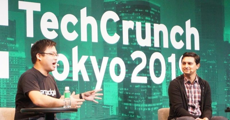 【イベレポ#03】TechCrunch Tokyo2019