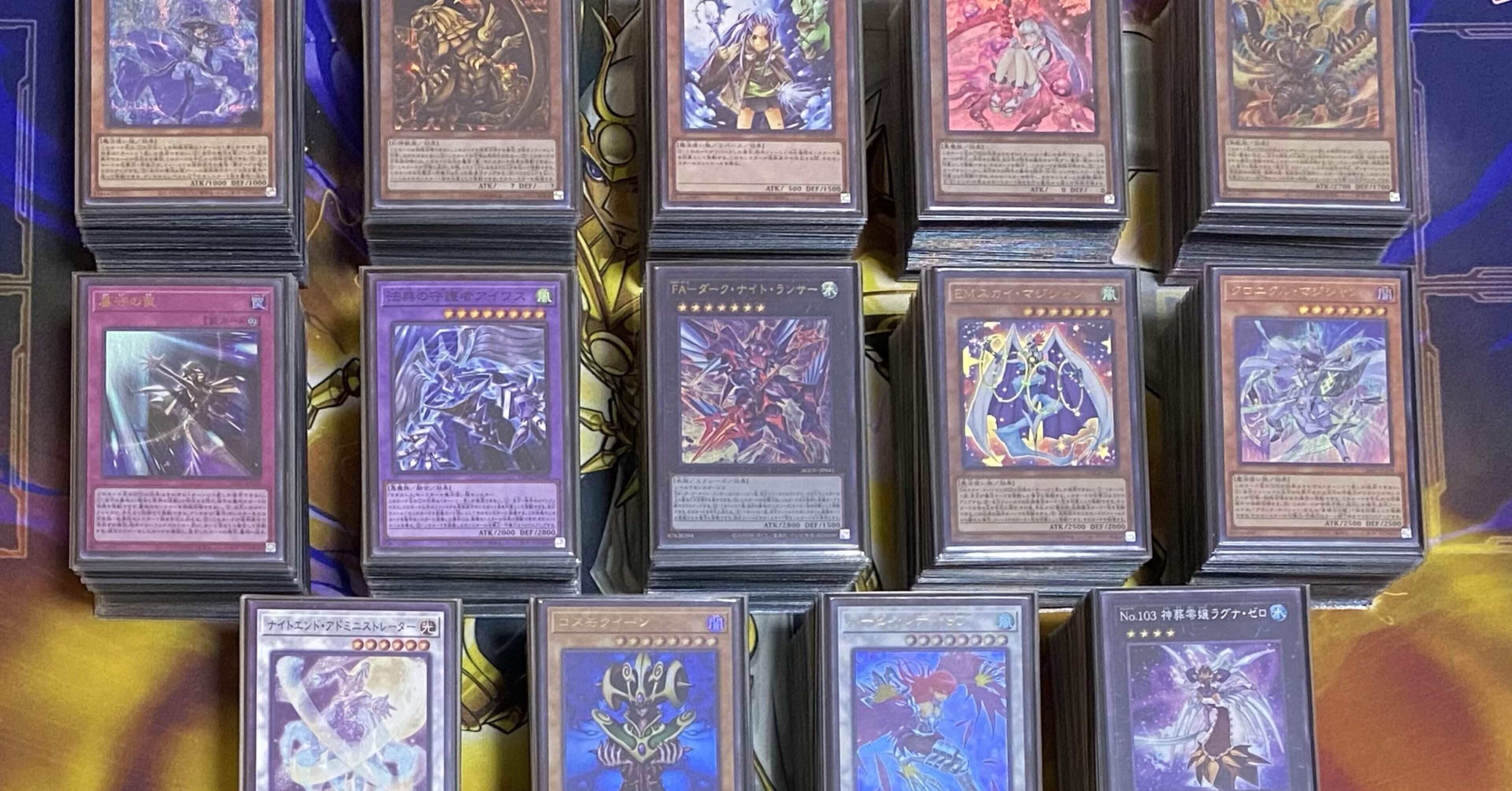 2025年1月現在の所持デッキまとめ〜コンセプトデッキ編〜｜Kすけ