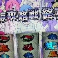 攻略 19年12月23日周年イベントの並び方 攻め方 キングオブキングス高槻店 P E King Of Kings 高槻 店 マッハエース Note 攻略 19年12月23日周年イベントの並び方 攻め方 キングオブキングス高槻店 P E King Of Kings 高槻 店 マッハエース Note