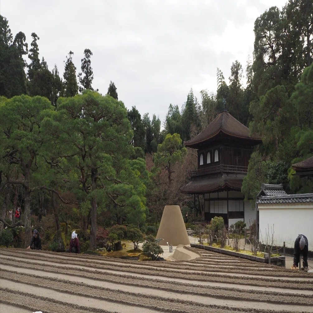 京都の駒札㉘】慈照寺（銀閣寺）｜星野雅彦