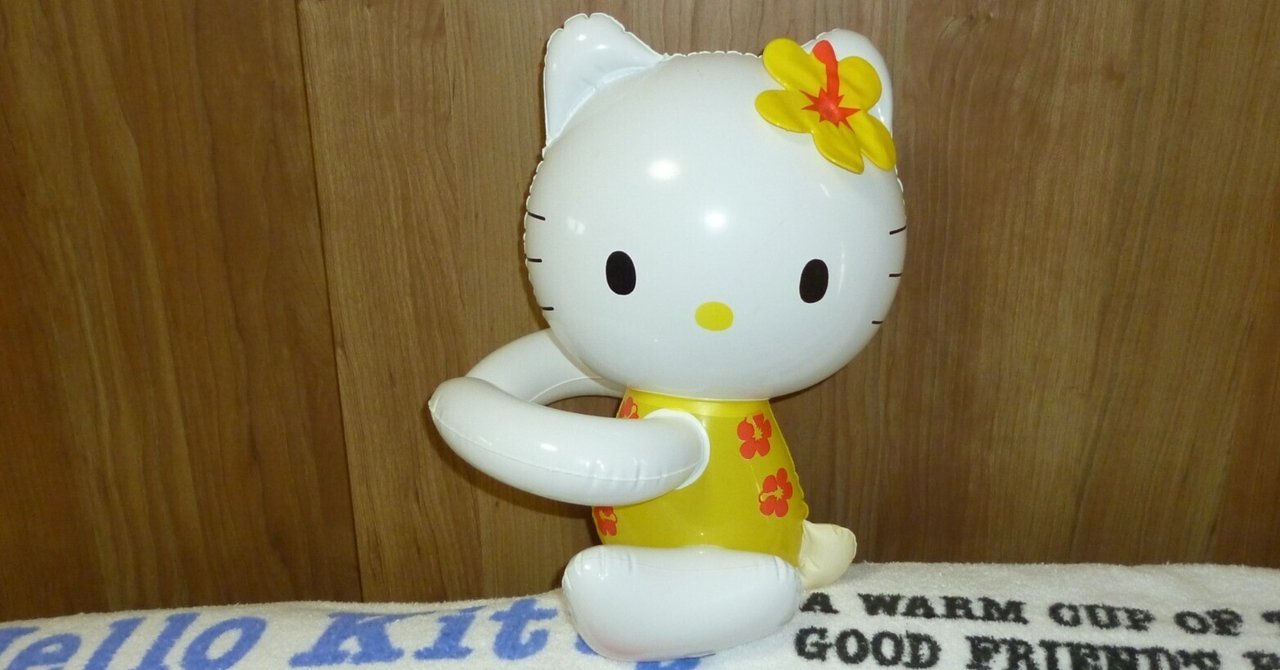 Ⅰ LOVE 空ビ💖｜ヒロキ