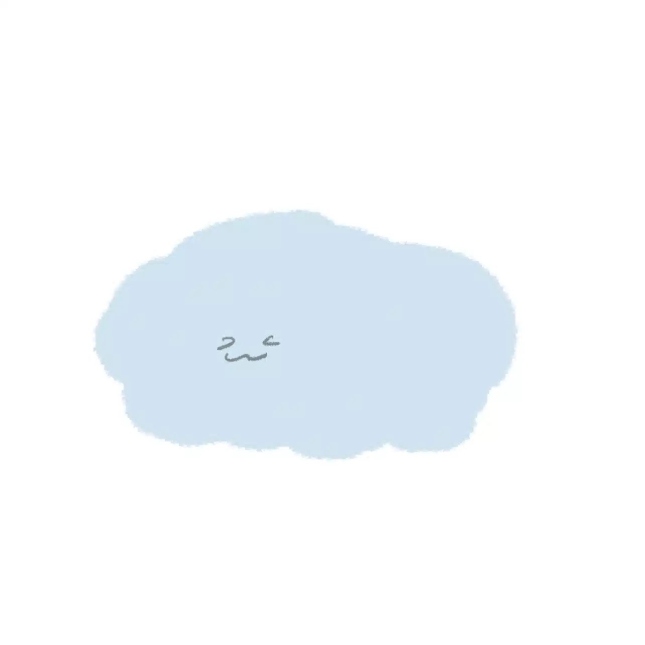 けめたん