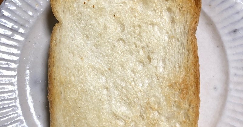 食パン062 イスズベーカリー　ハード山食