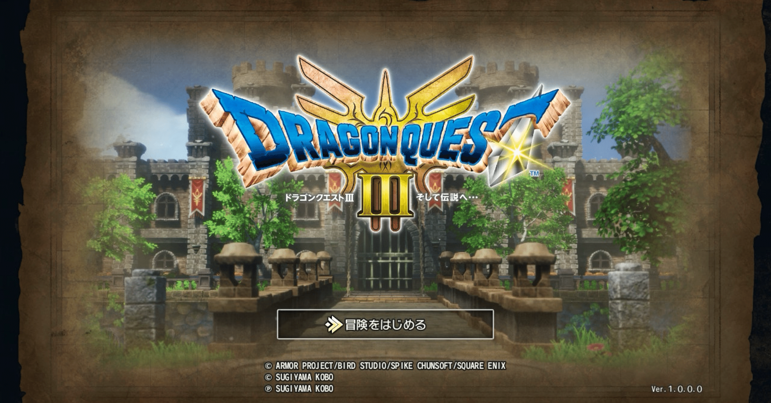 ドラクエ3 + ドラクエ11s Switch Amazon.co.jp: ドラゴンクエストIII そして伝説へ…- Switch : ゲーム