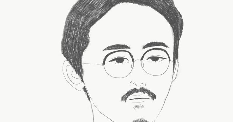 自分は変な人だなんて 変なこと言うんですね まつなし Note