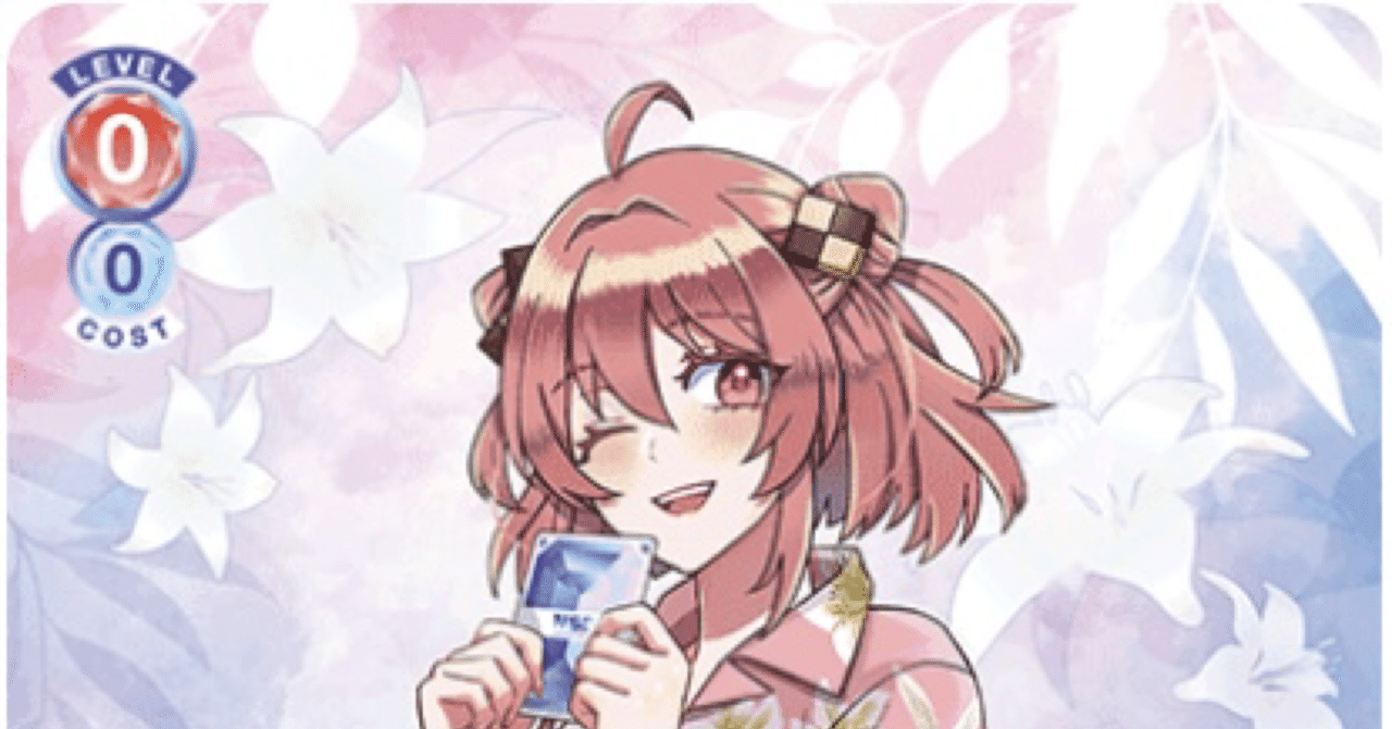 WGP大会レポート&デッキ紹介】8扉カラフルピーチ【ヴァイス