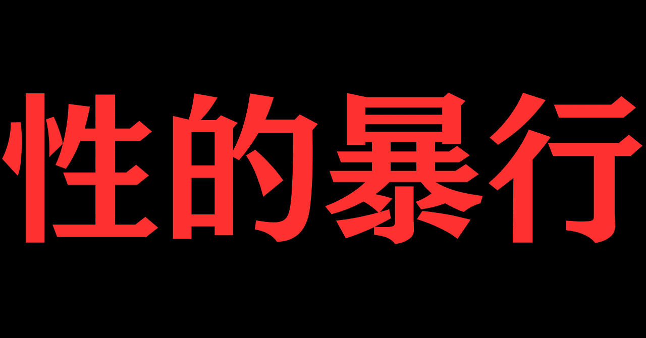 cfnm 相撲　裸 