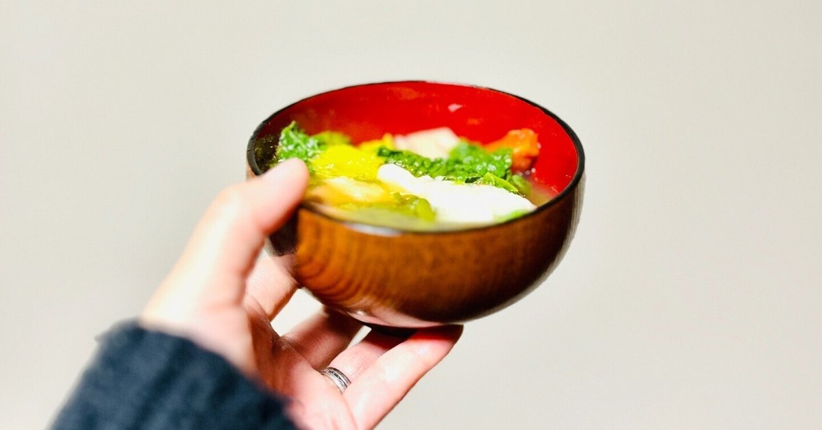 角谷英明の盛り鉢