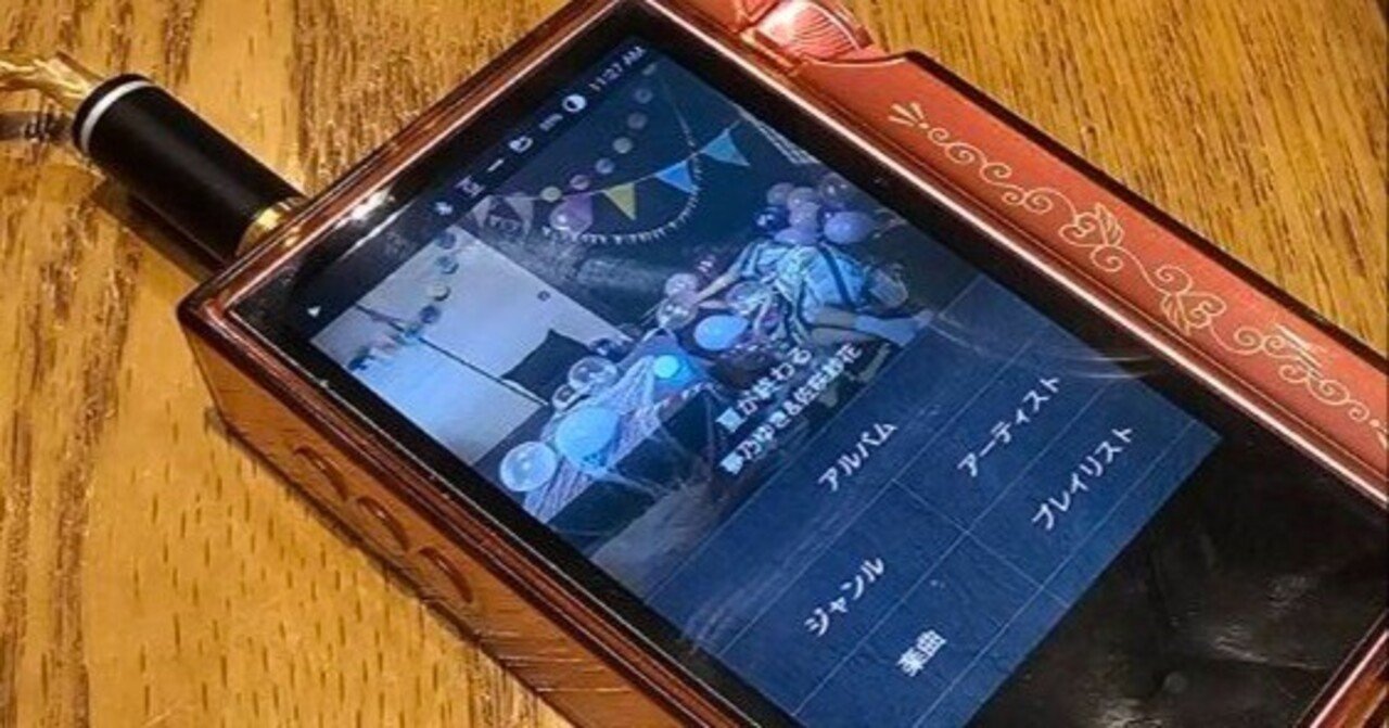 カレイドスコープ FROZEN QUALIA 同人 音楽 CD カレイドスコープ FROZEN QUALIA 同人 音楽 CD