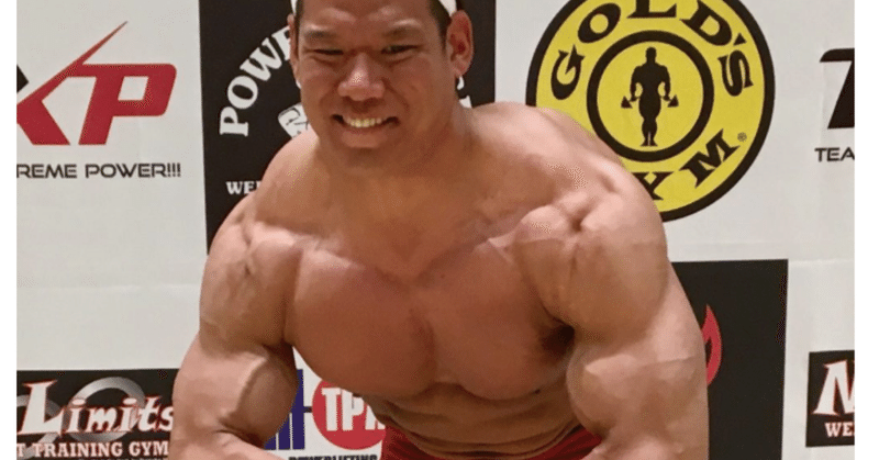 腕周り50cmに太くさせる為の具体的な４つの方法 芳賀セブン レンタルなんもしないボディビルダー Note
