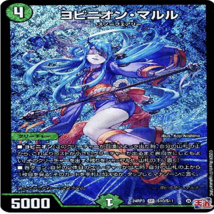 年末年始のCS記録&調整録｜たに五郎