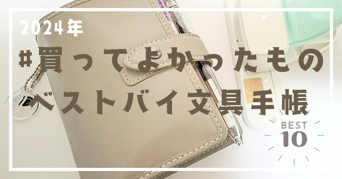 FRAMeWORK ボアベスト 24年モデル GLAMOROUS/グラマラス】チェーン ホルターネック ジップデザイン