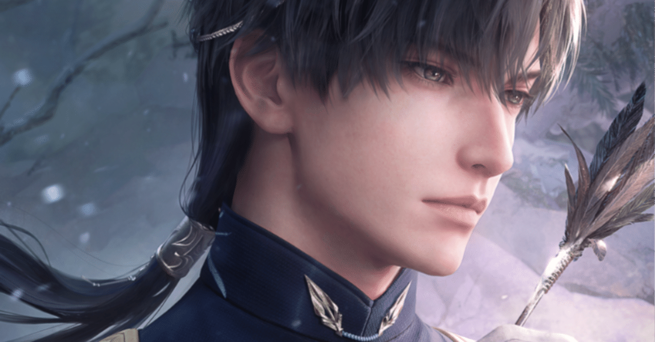 レイ 恋と深空 vip 3点セット 恋と深空 レイ VIP 日本版 ギフトボックス 3点セット Amazon.co.jp: