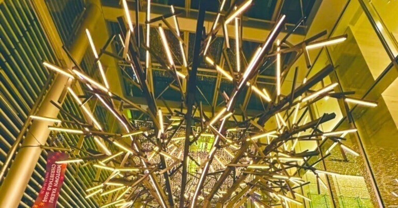 輪島古民家日記＜#2＞ なぜ「金」は美しいのか？太陽の輝き、あるいは