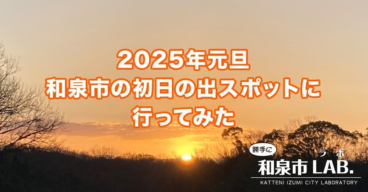 rectangle_large_type_2_64d20fb