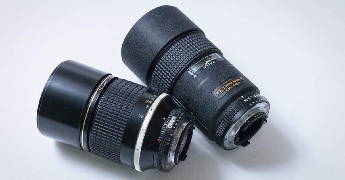 ニッコールレンズの話】AI AF Nikkor 180mm f/2.8D IF-EDとAI
