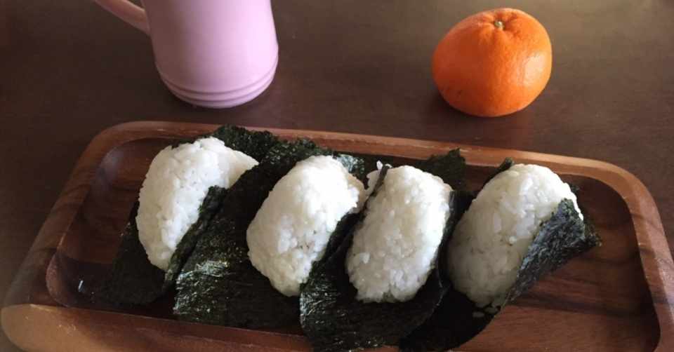 こどものおやつ シンプル塩おにぎり 山崎 彩 Note