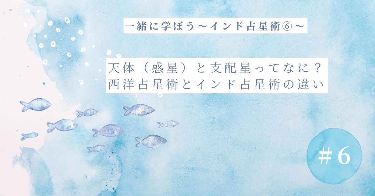 星平会海プロ版＋ 西洋インド七政占星術マヤ占星術バンドルパック Yahoo!オークション - 西洋・インド・七政・占星学プロ版 マヤ
