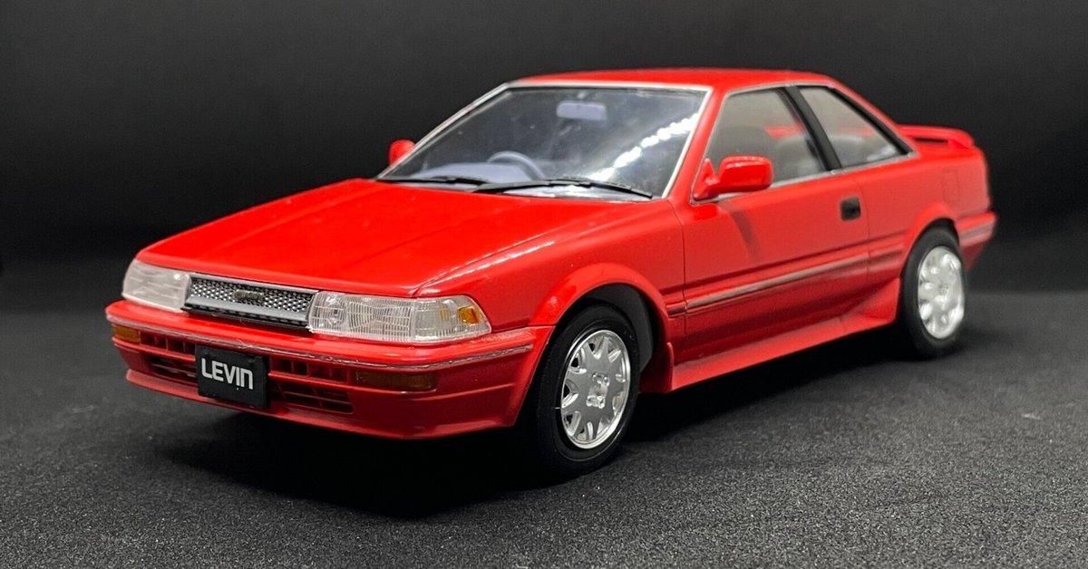 1/24トヨタカローラレビン(AE92)をつくってみた｜こねこなめこ