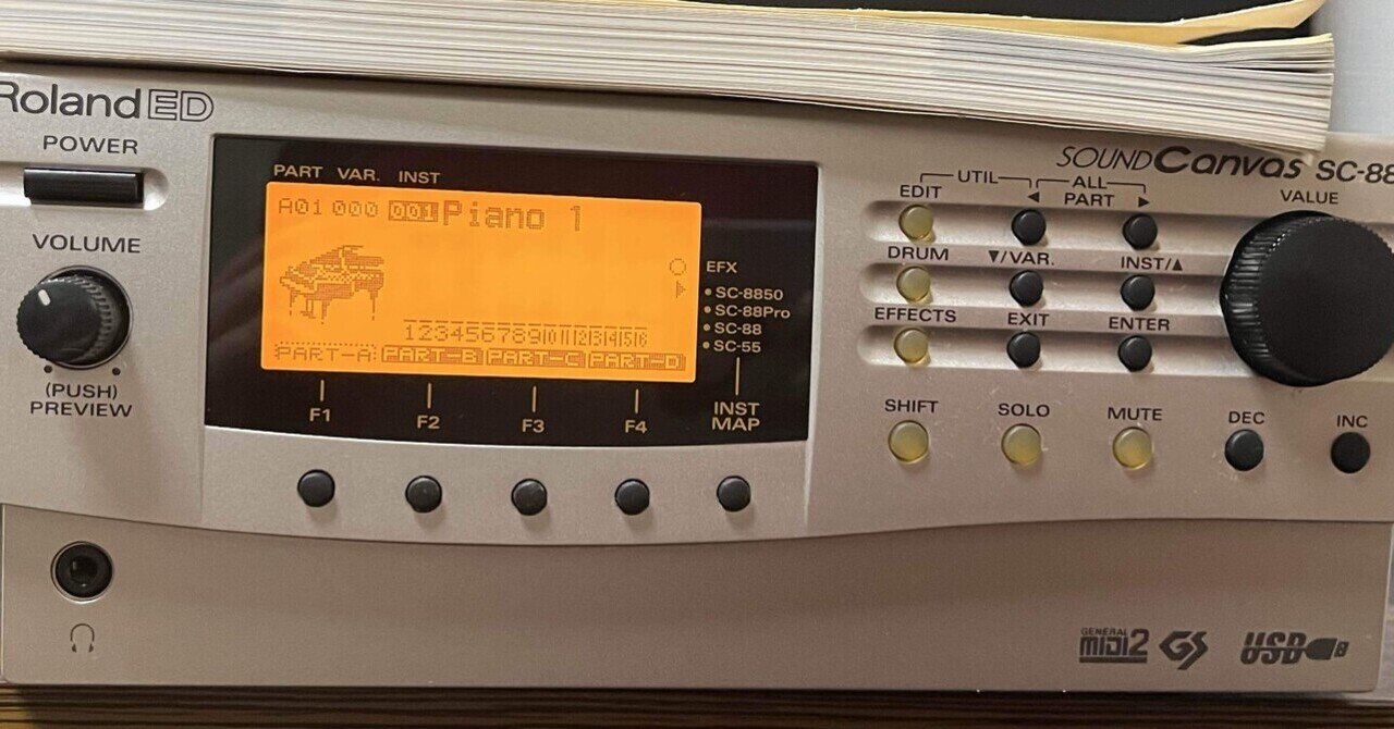 Tokai TDL-1 DELAYについて｜ハギ