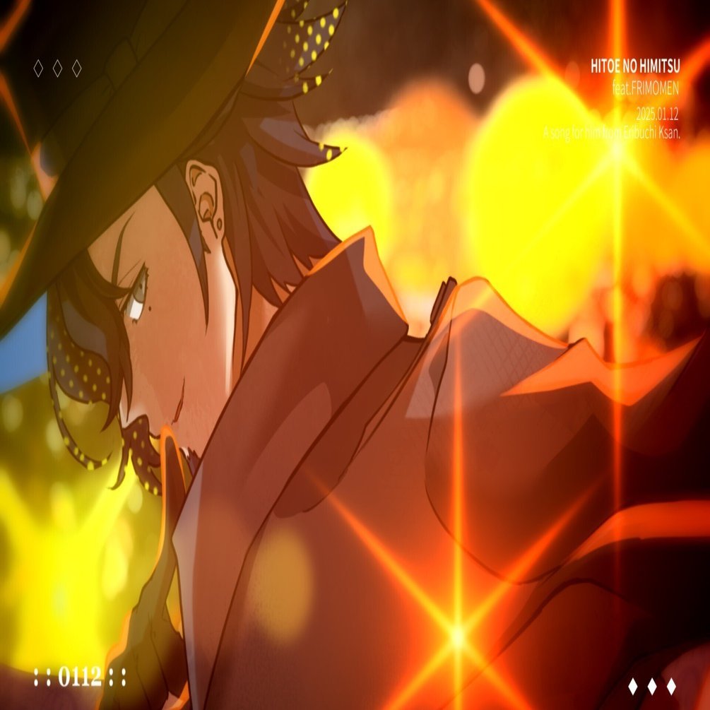 音楽知識ほぼゼロの絵描きがオリジナル曲を作った奮闘記｜K:A/衿淵けーさん