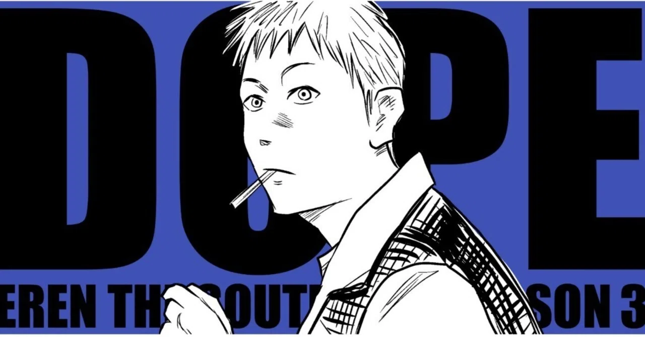 はじめの挨拶」左ききのエレンDOPE｜特別編｜かっぴー（漫画家）