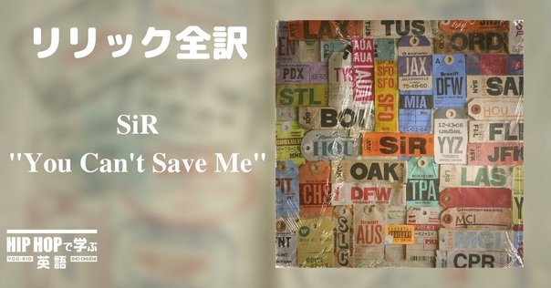 洋楽 Don'cha Ever Leave Me    f Don't You Ever Leave Me - YouTube
