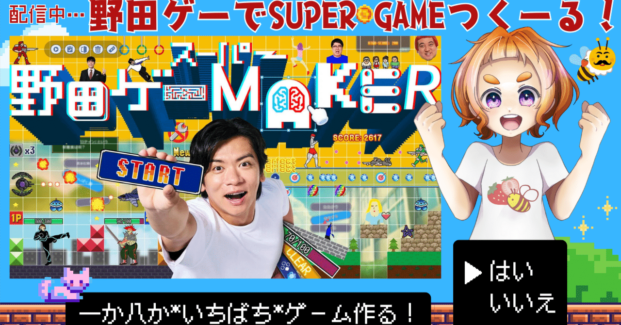 ゲーム職人 : だから日本のゲームは面白い 第1集 ゲーム職人 : だから日本のゲームは面白い 第1集 Amazon.co.jp: ゲーム