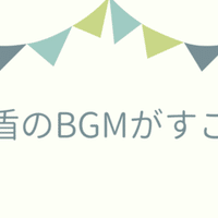 ゲーム音楽 チャンピオンダンデ戦のbgmが剣盾の集大成すぎる ミネコ Note