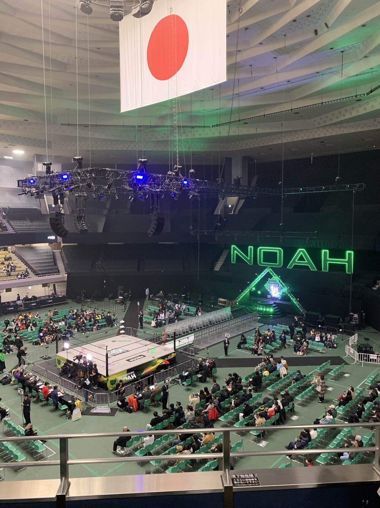 プロレスリングNOAH ☆ 美品 MA-1 252b04d8a61cabf801eee6c78d1fd1