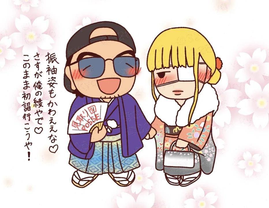 2025年1月のイラストまとめ｜ナカ