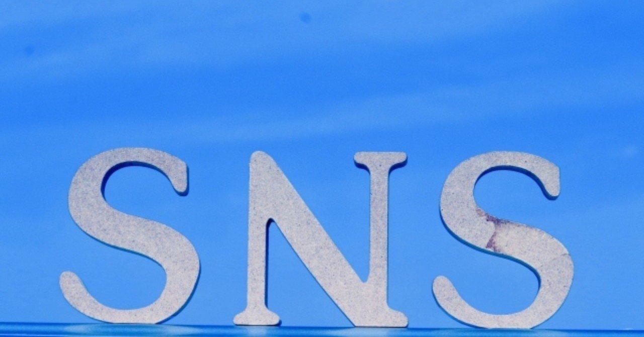 エンジニアになりたければフォローすべき技術者twitterアカウントまとめ タケシ 転職サポートするエンジニア フォロバ100 Note