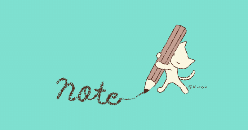 私が映画の感想を書き始めるまで 田中泰延 読みたいことを 書けばいい を読んだ感想と共に Koshi Note