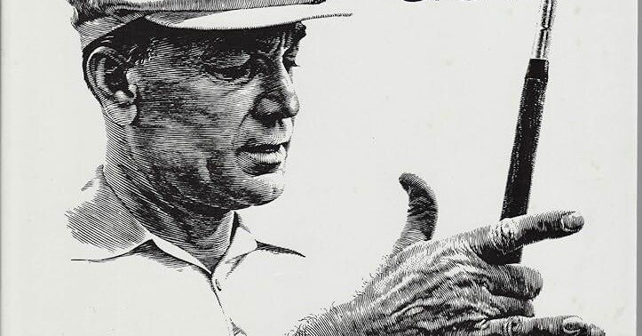 ベンホーガン 名著モダンゴルフ概要｜あらチャン